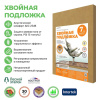 Подложка хвойная Белтермо, 7 мм., коричневая плита